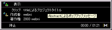 Abstractɂ|bvAbvbZ[W