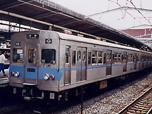 cc5000n