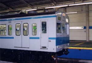 103n1200ԑ