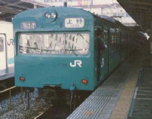 103n