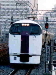 iq{215n