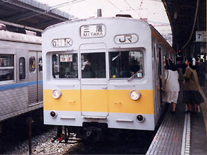 301n