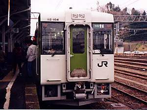 iq{Ln110^