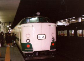 iq{715n
