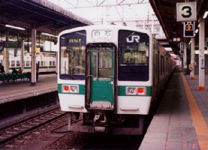 iq{719n