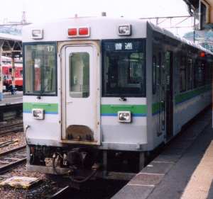 Ln120^