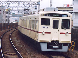 6000n