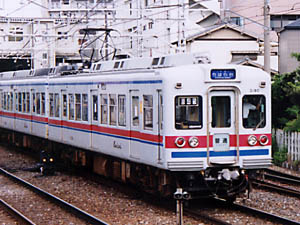 3150^