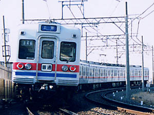 3200^