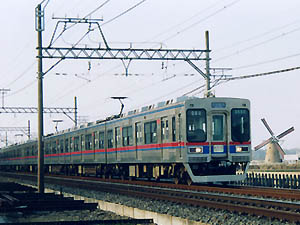 3500^XV