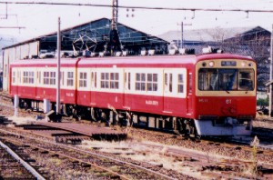 長野電鉄新OS型