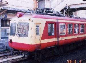 長野電鉄2500型