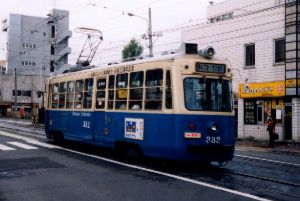 Dysd