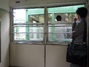 150^A