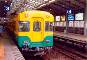 xRnS10030n