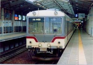 xRnS14760n