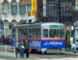 xRnSO