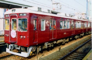 }6000n