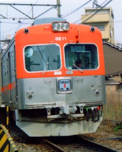 kS8800n