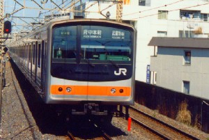 205n