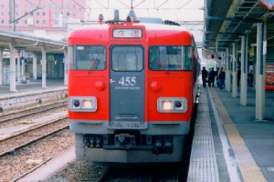 iq{455n։z