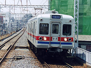 3300^