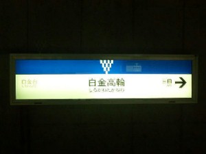 scOc։wW
