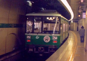_˒nS2000n