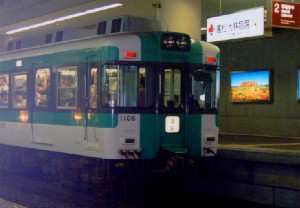 Փd1100^