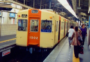 \dS
