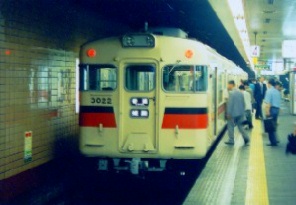 Rz3000n|