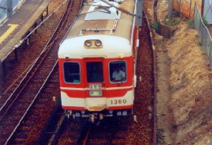 _S1000n