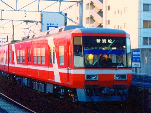 S1000n