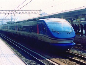 q}sgns7000n