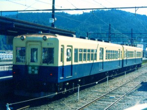 S421n