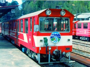 SNn600^