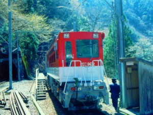 Sdc90^