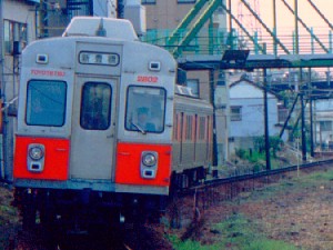 LS1800n
