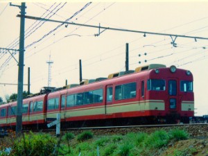 LS7300n
