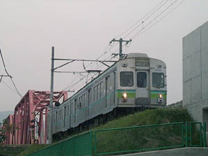 c7200n