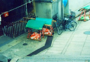 ΒiU